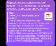 1753973679296.webp