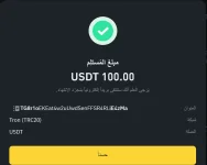 1756156574170.webp